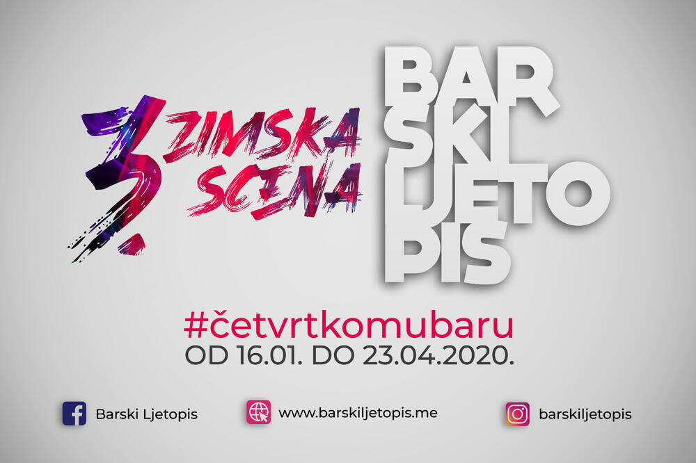 Plakat, Foto: Plakat