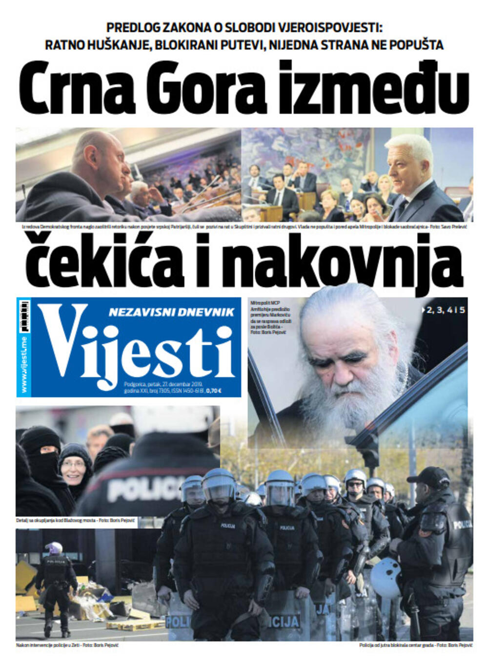 Naslovna strana "Vijesti" za 27. decembar 2019. godine, Foto: "Vijesti"