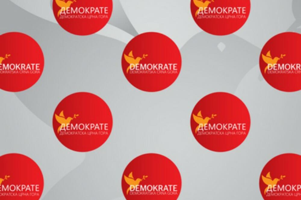 Ilustracija, Foto: Demokrate