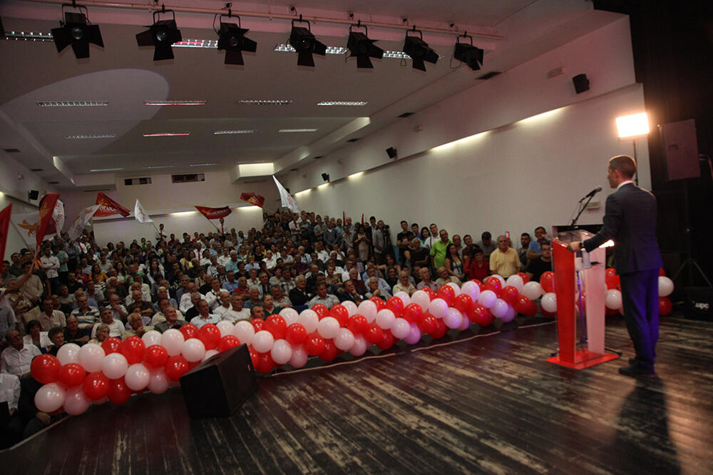 Demokratska Crna Gora, Foto: Demokratska Crna Gora