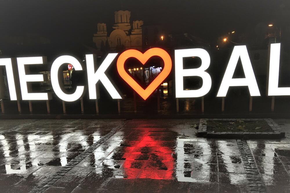 Leskovac, Foto: Dragoslav Dedović