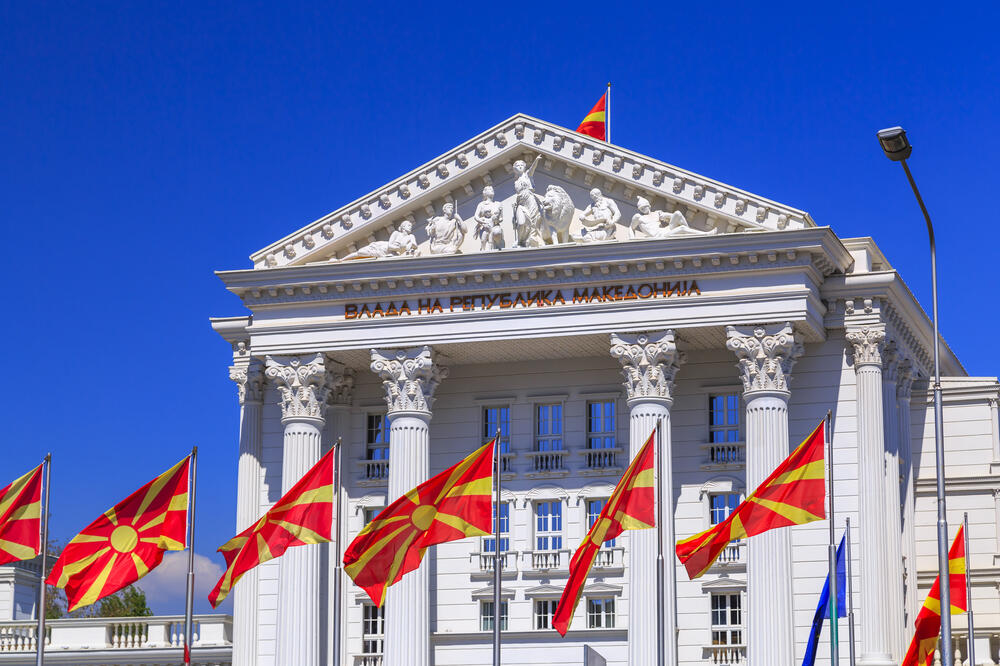 Zgrada Makedonskog parlamenta, Foto: Shutterstock