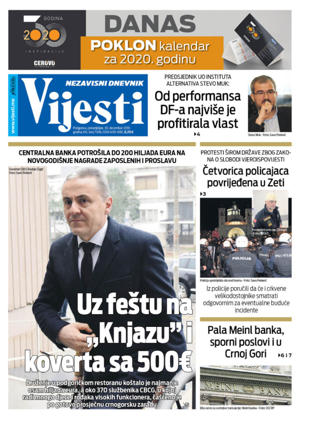 Naslovna strana "Vijesti" za 30. decembar