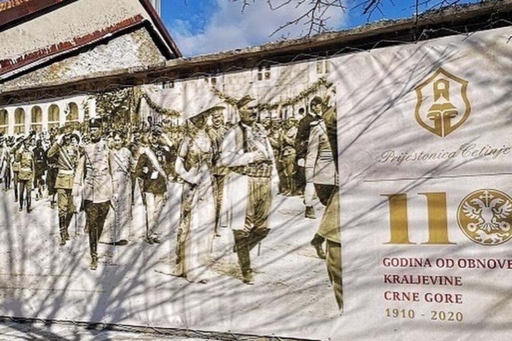 Platno sa fotografijom kralja u Njegoševoj ulici na Cetinju, Foto: Cetinje.me