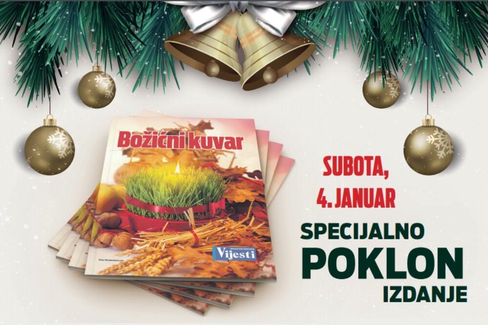 Božićni kuvar, Foto: Vijesti