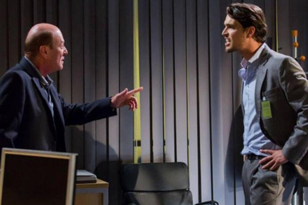 Serija "Gorka osveta"