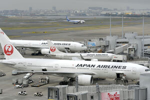 Japan Airlines dijeli 50.000 besplatnih karata