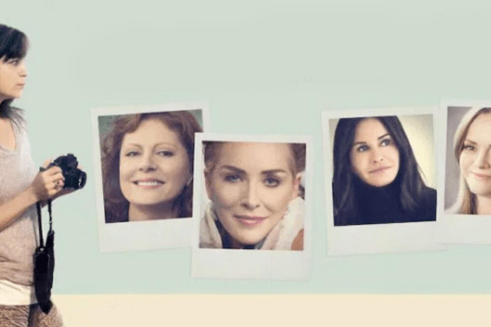 Film "Majke i kćerke"