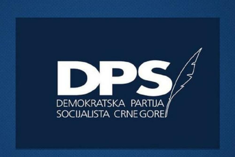 Demokratska partija socijalista