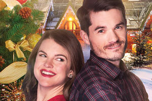 Ljubav možete pronaći na nevjerovatnim mjestima