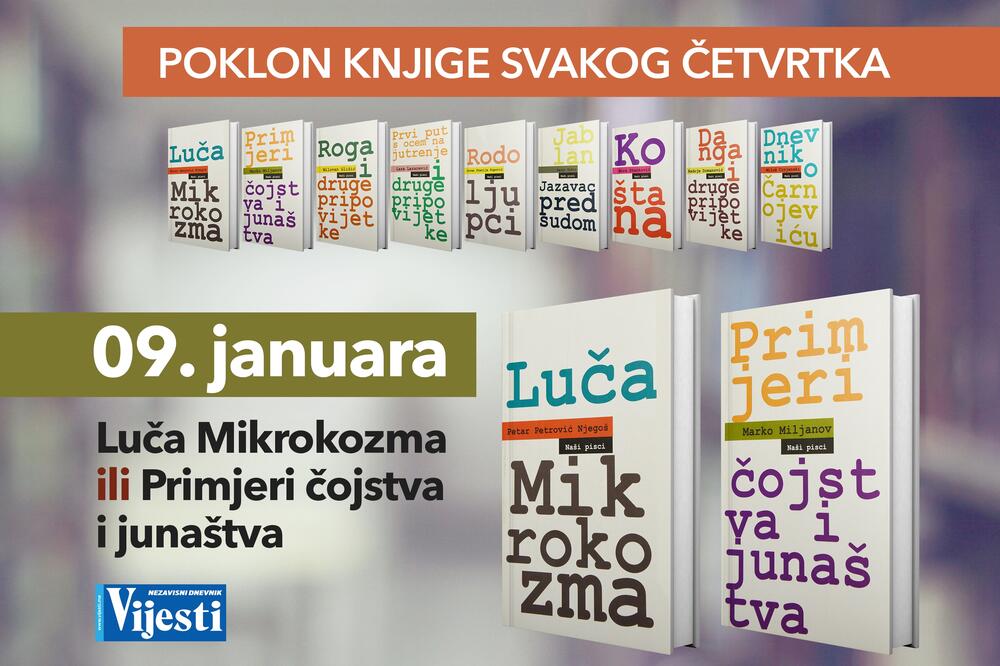 Poklon knjige svakog četvrtka, Foto: Vijesti