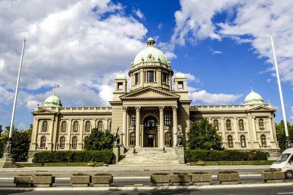 Protokol o određivanju tromeđe Crne Gore, Srbije i BiH u proceduri