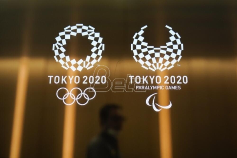 Ilustracija, Foto: Beta/AP