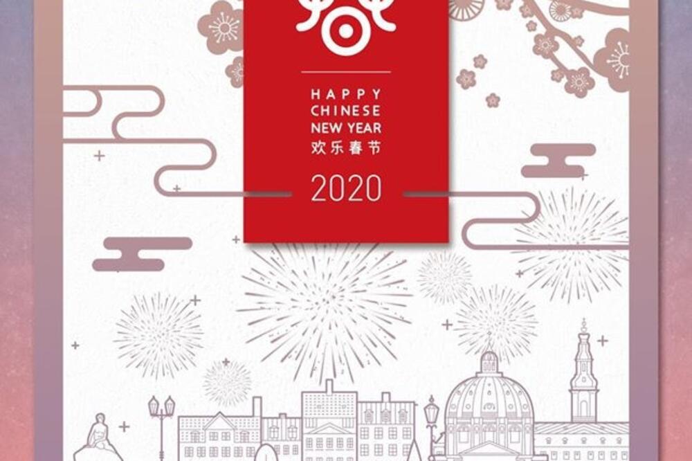 Happy Spring Festival