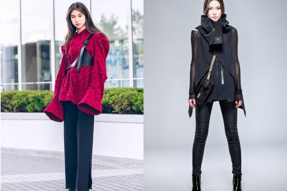 Ilustracija, Foto: Pinterest/Photocollage