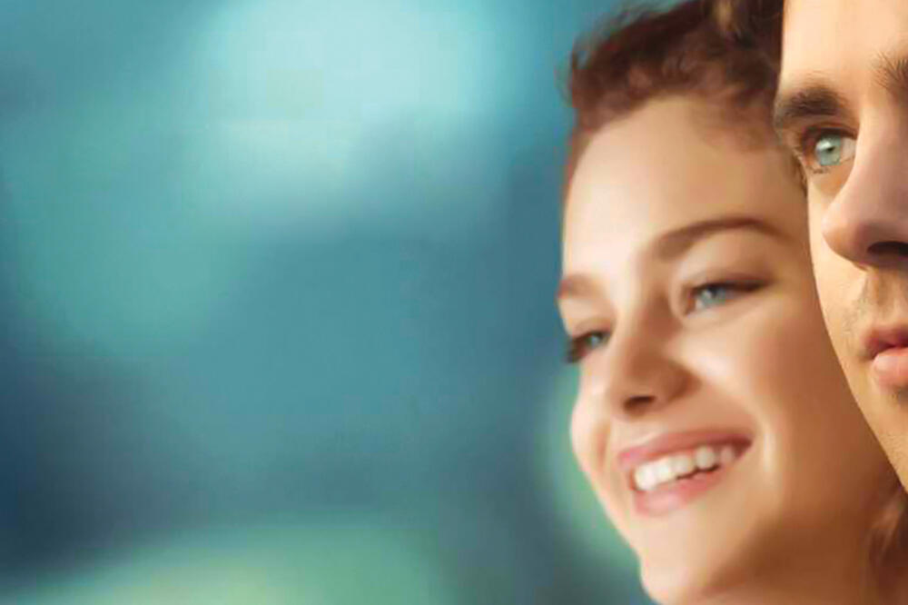 Film "Skoro prijatelji"