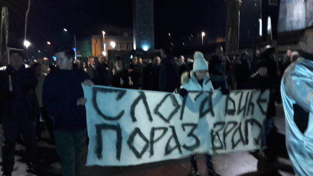 Sa litije u Pljevljima