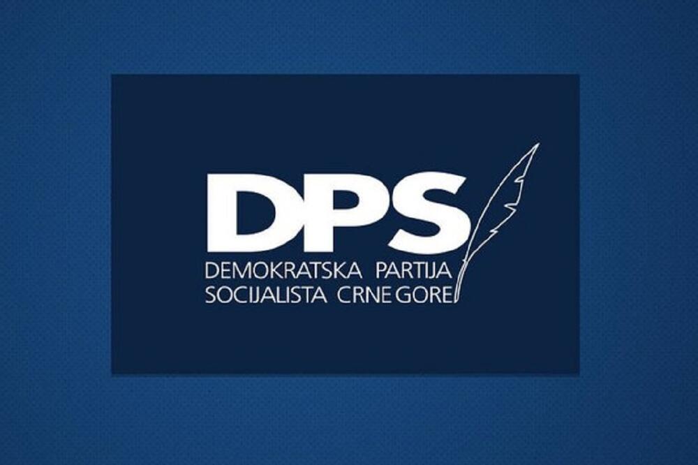 DPS, Foto: DPS, DPS