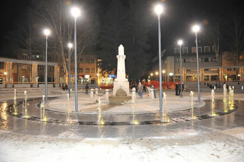 Požega, Foto: Pozega.org.rs