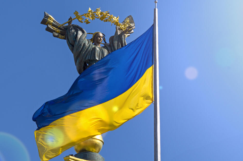 Zastava Ukrajine, Foto: Shutterstock