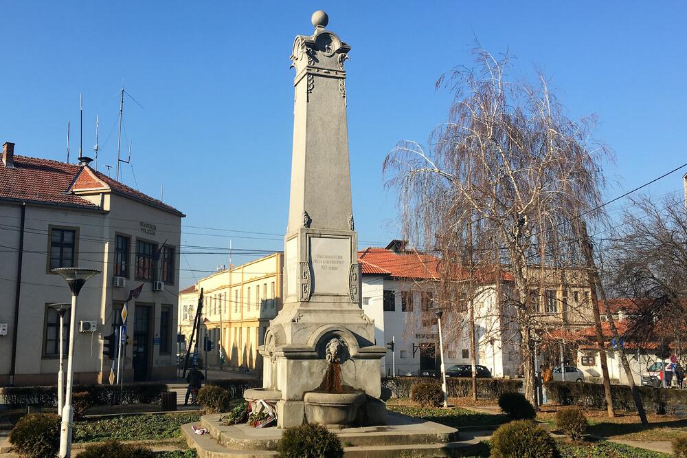 Vlasotince, centar, Foto: Dragoslav Dedović