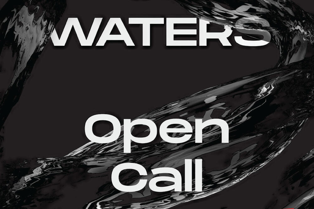 Ilustracija, Foto: Amarok