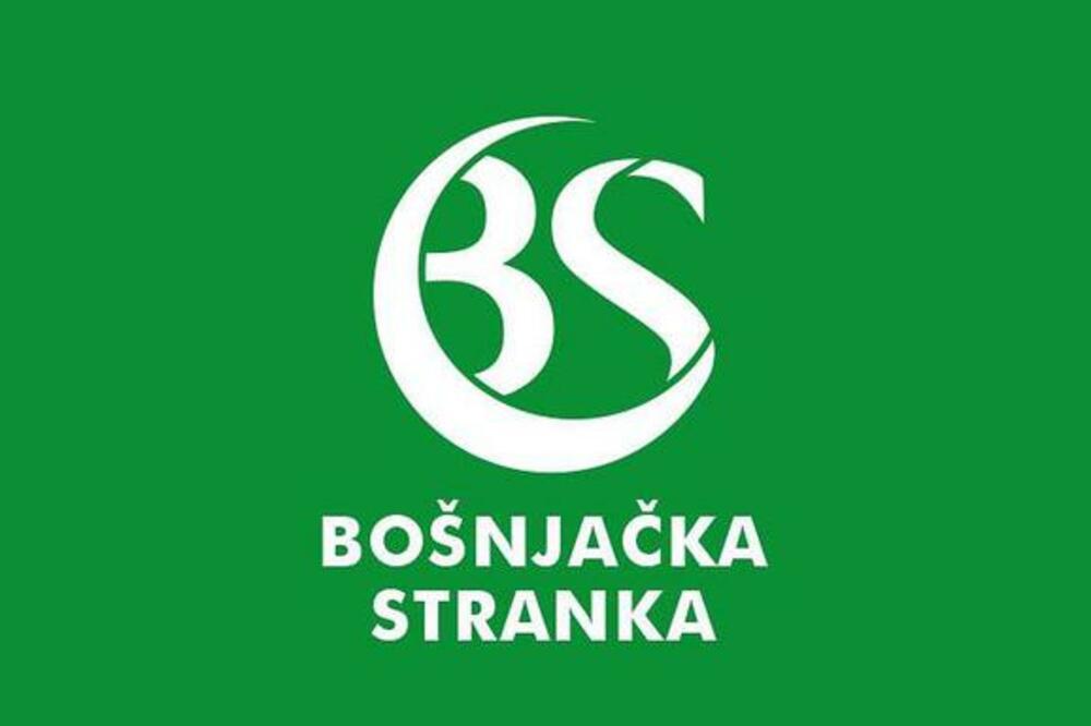 Bošnjačka stranka