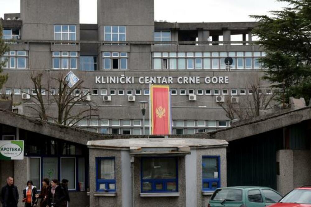 Klinički centar Crne Gore, Foto: Luka Zeković, Luka Zeković