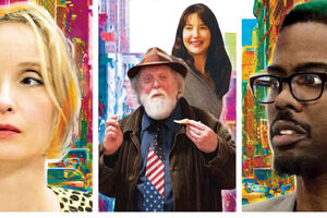 Kada neobuzdana porodica dođe u posjetu