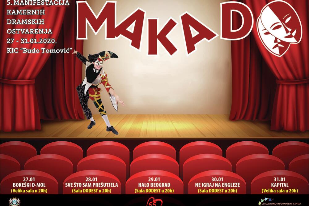 Makado, Foto: Makado