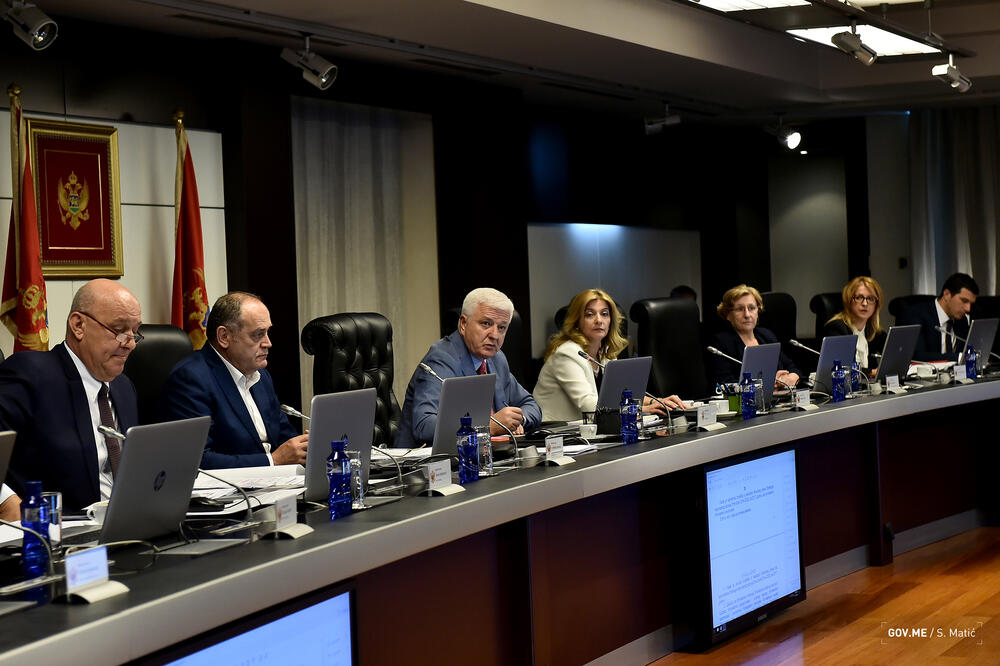 Vlada, Foto: SasaMatic