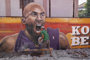 FBI pokrenuo istragu, helikopter letio po magli