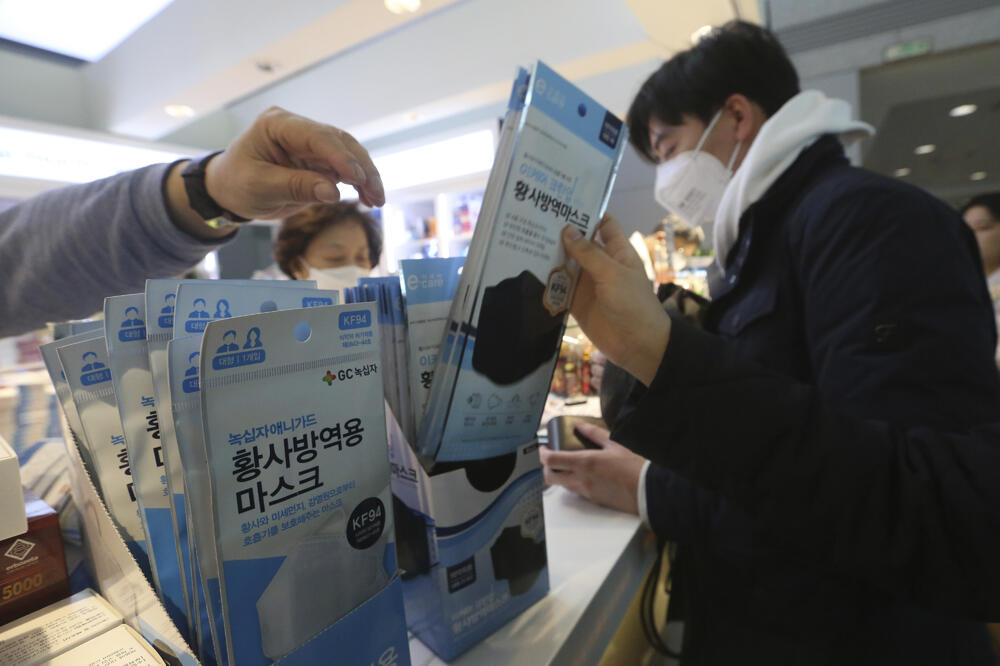 Ilustracija, Foto: BETA/AP, BETA/AP, BETA/AP