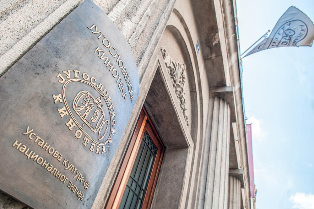Jugoslovenska kinoteka u Beogradu, Foto: Redinfo.vihor-nis.com