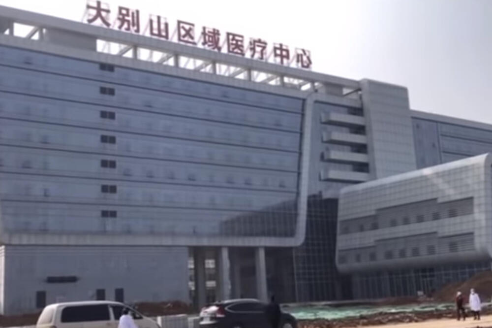Bolnica u Huangangu, Foto: Screenchot/Youtube