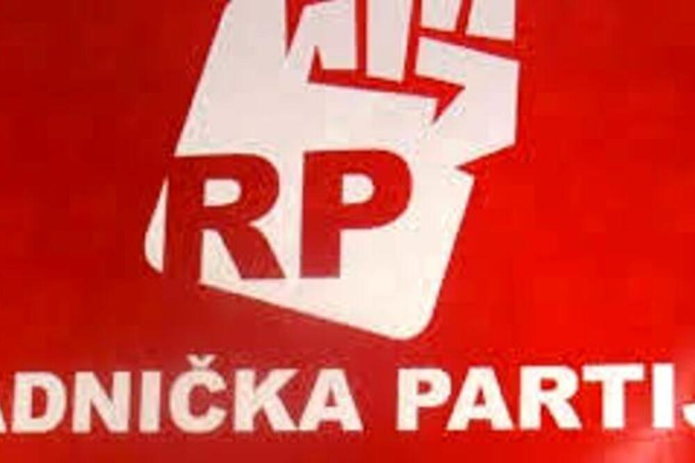 Logo Radničke partije, ilustracija, Foto: Radnička partija, Radnička partija, Radnička partija