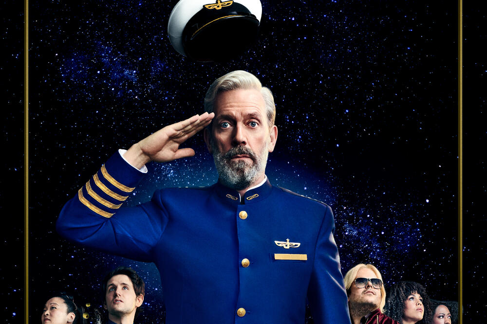 Plakat serije "Avenija 5", Foto: HBO