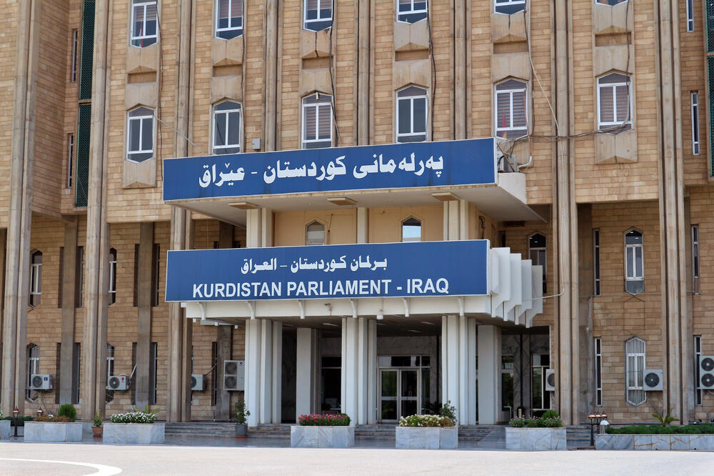 Parlament u Iraku, Foto: Shutterstock