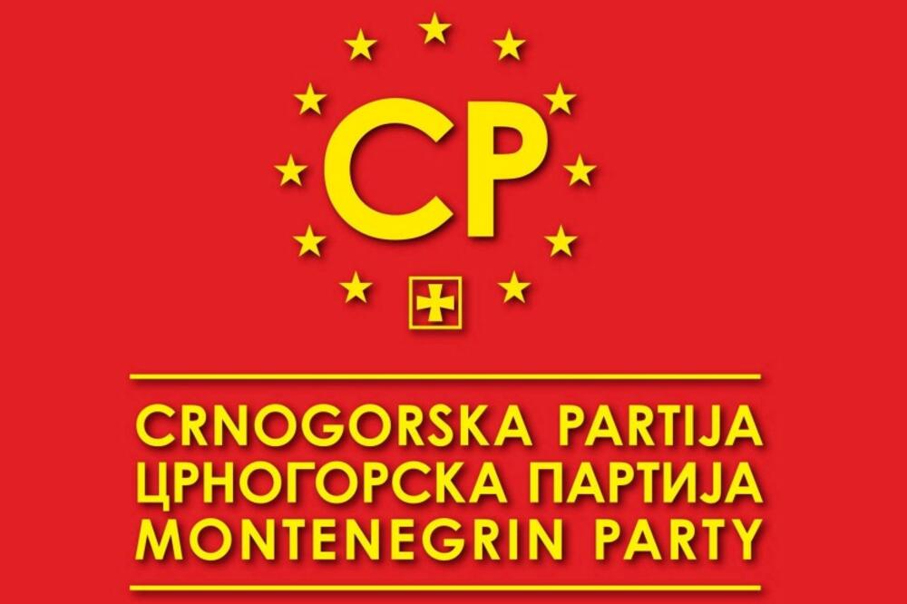 Crnogorska partija, Logo
