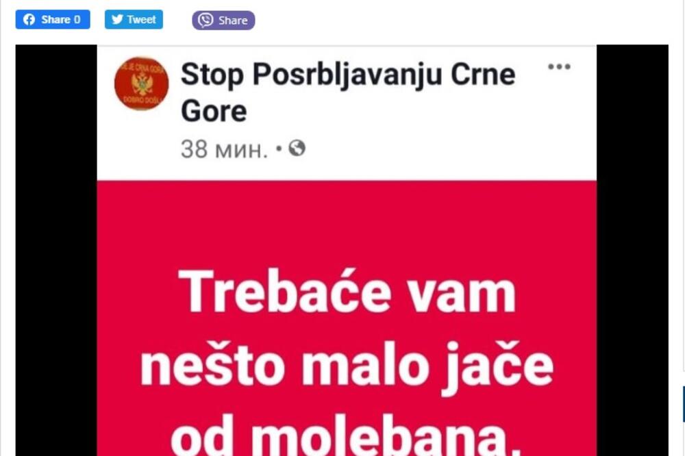 Tekst na Anteni M, Foto: Screenshot