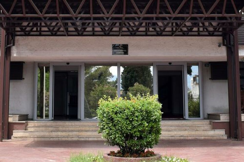 Ministarstvo odbrane, Foto: Luka Zeković