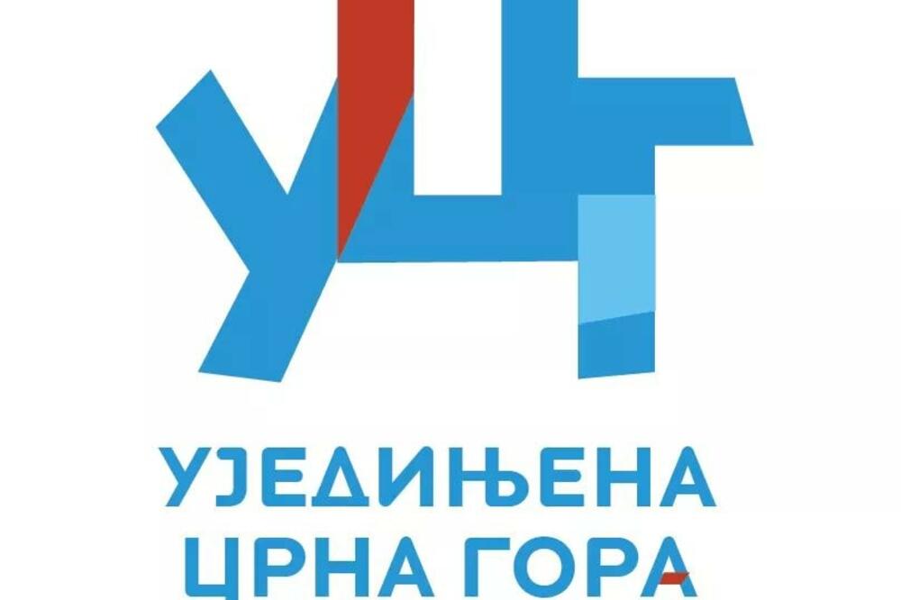 Ujedinjena Crna Gora, Foto: Ujedinjena Crna Gora, Ujedinjena Crna Gora, Ujedinjena Crna Gora