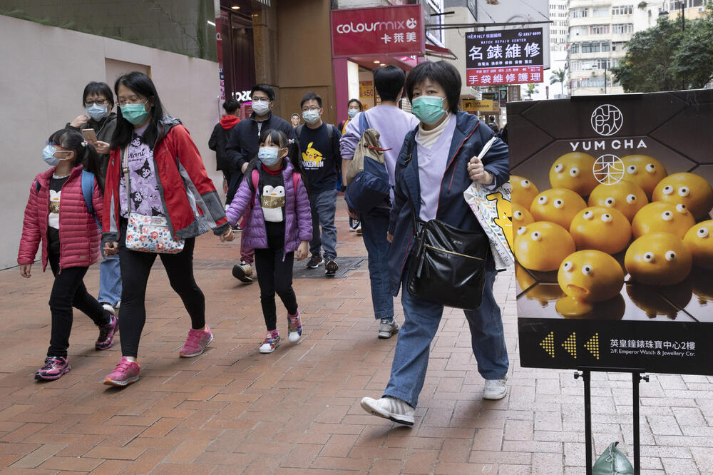 Hongkong, Foto: AP