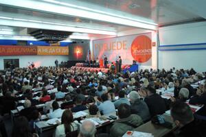 Demokrate: DPS obećanja ispunjava po više decenija, tako će biti i...