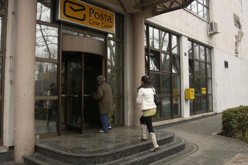 Pošta, Foto: Luka Zeković, Luka Zeković, Luka Zeković