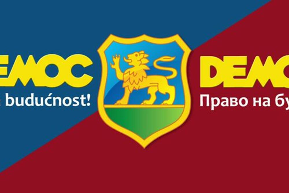 Ilustracija, Foto: Demos