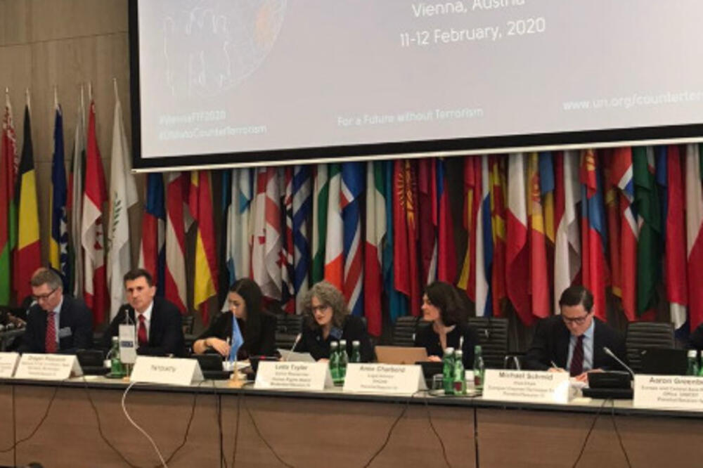 Detalj sa konferencije, Foto: Twiter