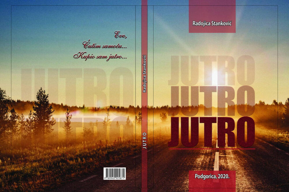 Zbirka poezije "Jutro", Foto: Privatna arhiva