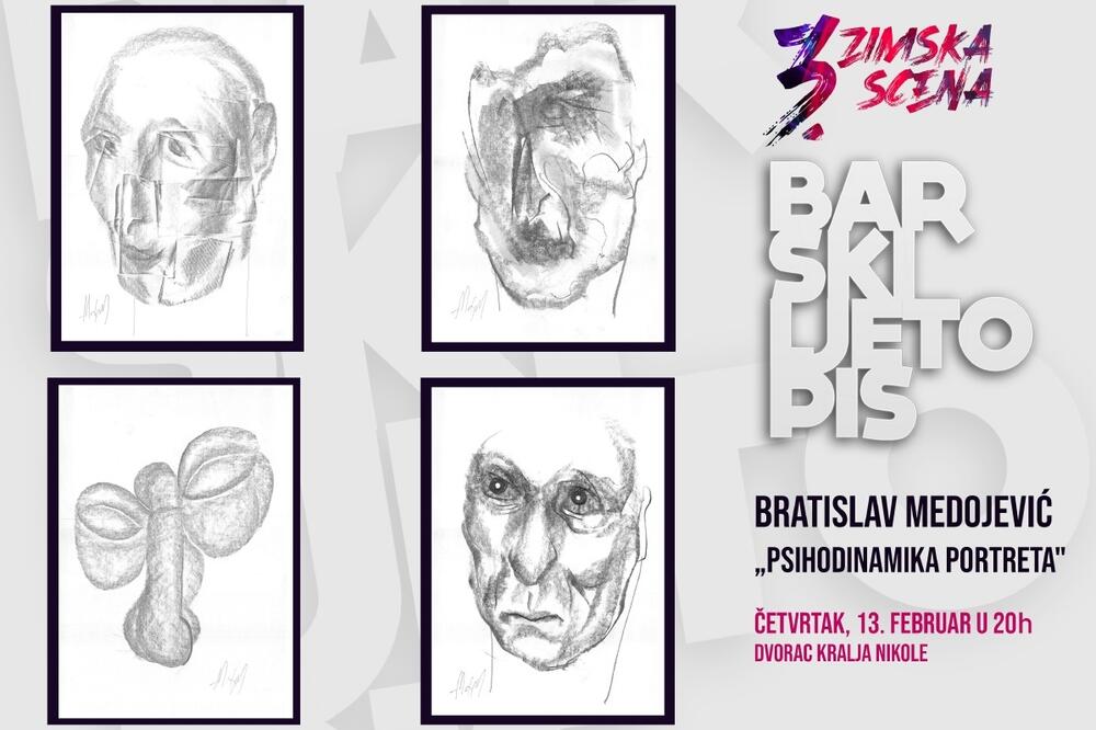 Barski ljetopis, Foto: Barski ljetopis