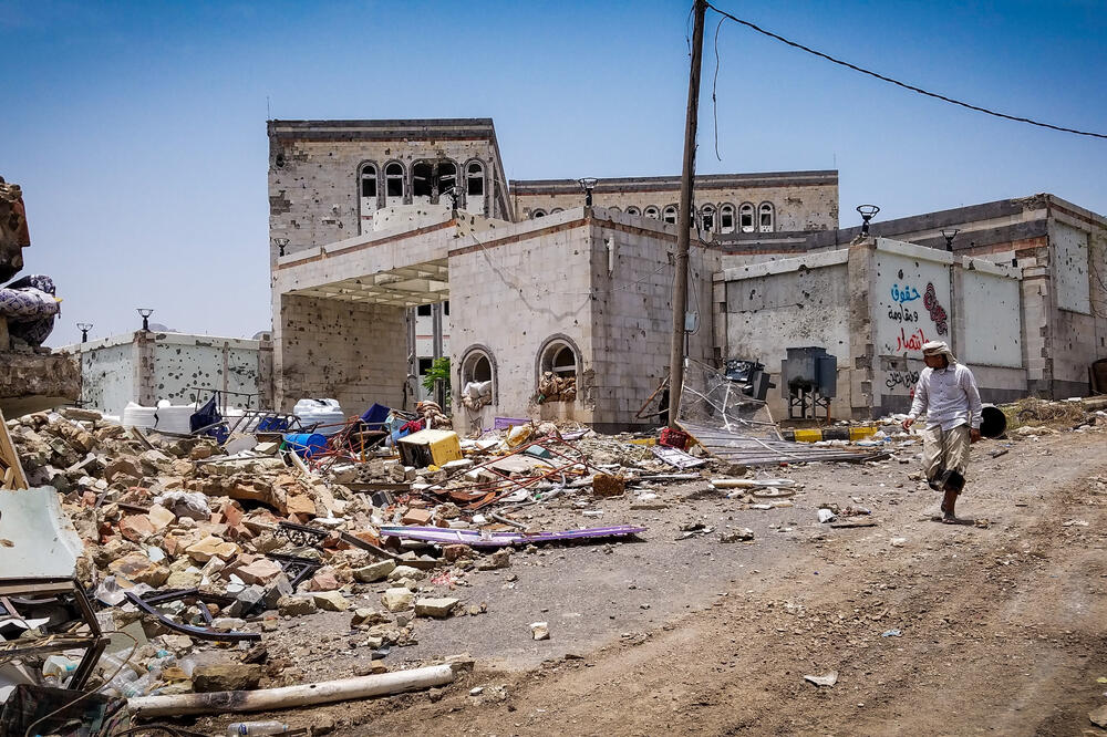 Jemen ilustracija, Foto: Shutterstock